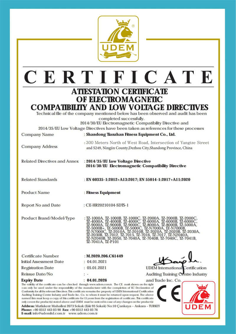 Fitness equipment CE certificate (1)