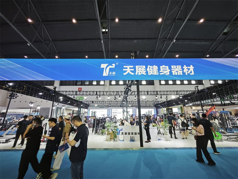 TZFITNESS at China Sports Show 2024 2
