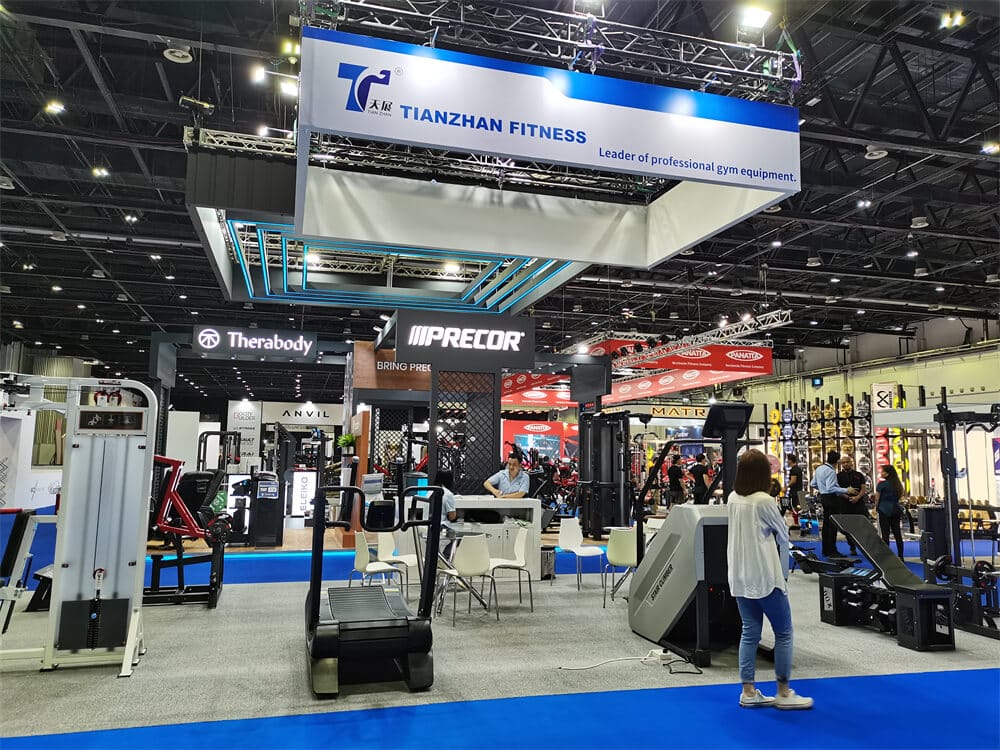 Dubai Active Fitness Equipment Expo