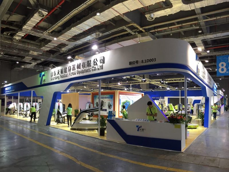 China Sports Show Expo