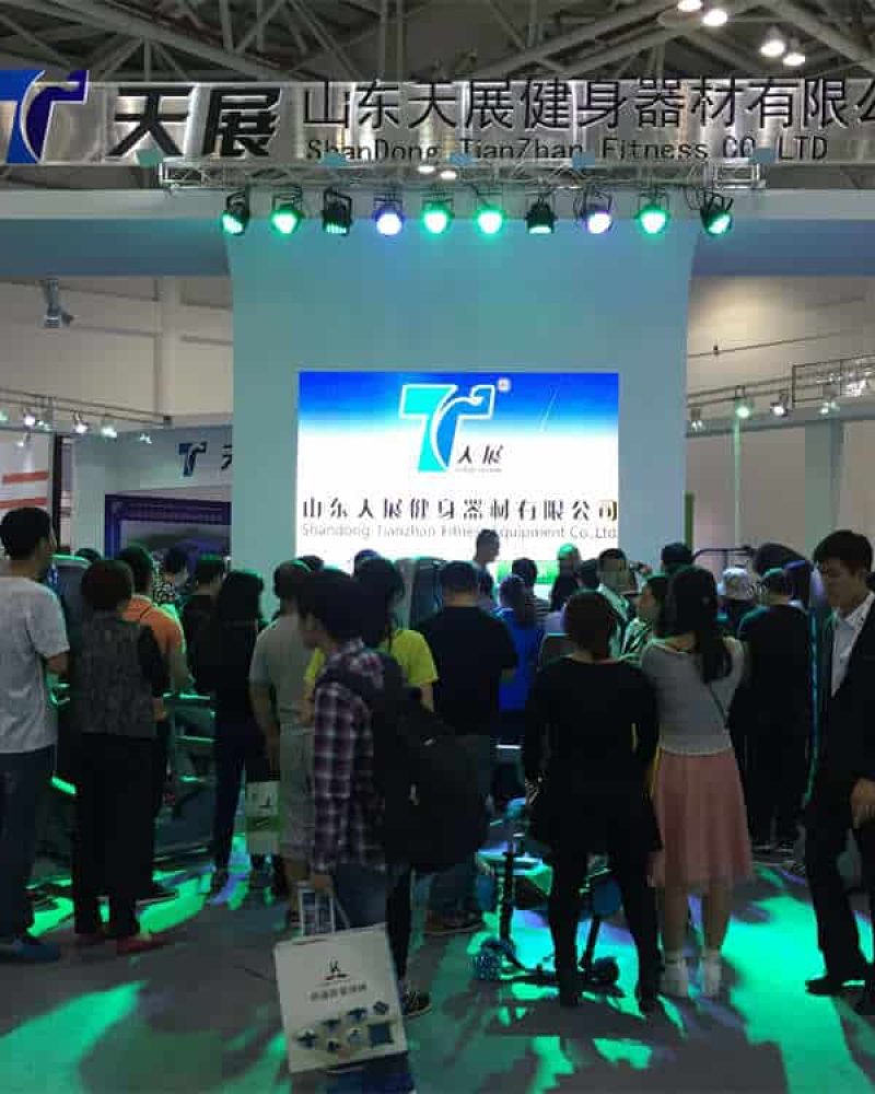 TZ Exhibitions 263 TZFITNESS at China Sports Show 2016 (1)