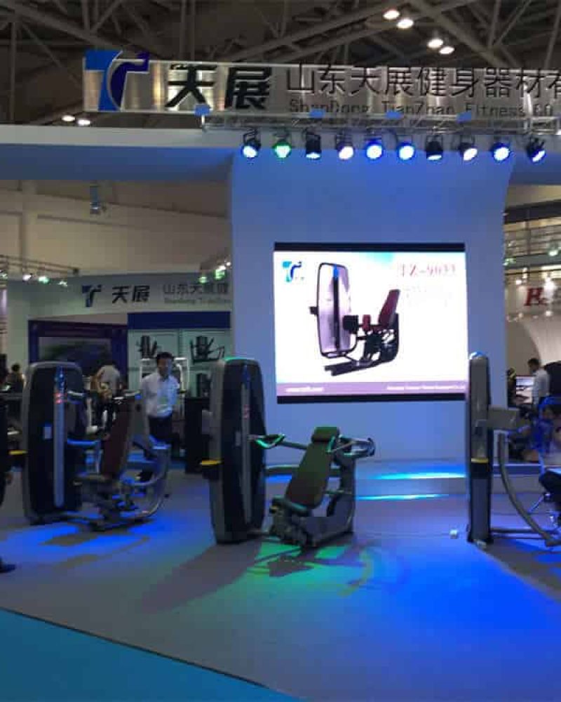 TZ Exhibitions 268 TZFITNESS at China Sports Show 2016 (6)