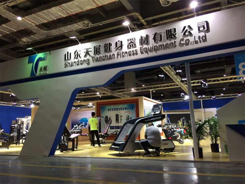 TZ Exhibitions 255 TZFITNESS at China Sports Show 2017 (6)