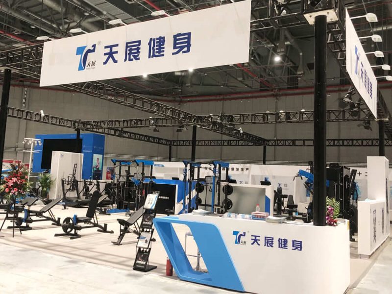 TZ Exhibitions 187 TZFITNESS at China Sports Show 2020 (1)
