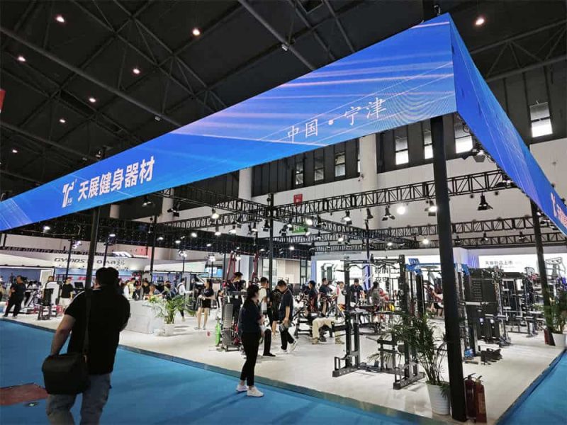 TZ Exhibitions 41 TZFITNESS at China Sports Show 2024 (3)